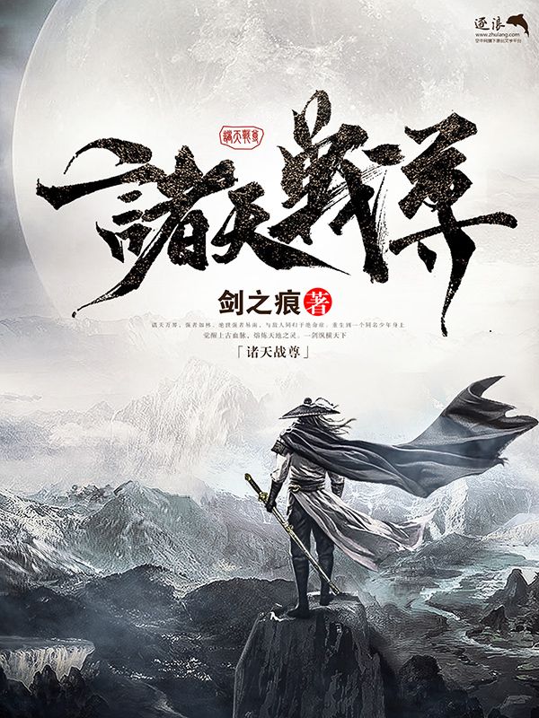 丝瓜秋葵榴莲草莓向日葵幸福宝草莓丝瓜榴莲芭乐